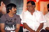 Aanjaneyulu Audio Release Function - 85 of 100