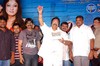 Aanjaneyulu Audio Release Function - 91 of 100