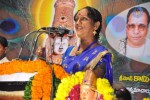 Annamacharya Sankeerthana Sammohanam Event - 5 of 60