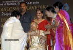 ANR Award 2009 felicitation to Lata Mangeshkar.  - 34 of 37