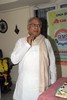 Akkineni Nageswar Rao Birthday Celebration - 5 of 37
