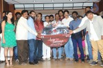 antha-akkade-jarigindi-audio-launch