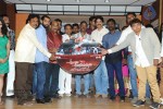 antha-akkade-jarigindi-audio-launch