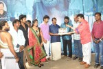 Antha Oru Naal Tamil Movie Launch - 6 of 71