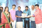 Antha Oru Naal Tamil Movie Launch - 11 of 71