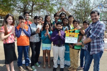 Antha V Chitram Movie Opening - 15 of 21