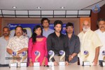 Anthaku Mundu Aa Taruvatha Platinum Disc Function - 26 of 46