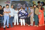 Anthaku Mundu Aa Tarvatha Audio Launch - 19 of 190