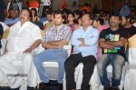 Anthaku Mundu Aa Tarvatha Audio Launch - 31 of 190