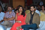 Anthaku Mundu Aa Tarvatha Audio Launch - 36 of 190