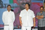 anthaku-mundu-aa-tarvatha-audio-launch