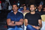 anthaku-mundu-aa-tarvatha-audio-launch