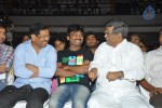 anthaku-mundu-aa-tarvatha-audio-launch