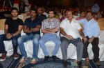 Anthaku Mundu Aa Tarvatha Audio Launch - 74 of 190