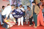 anthaku-mundu-aa-tarvatha-audio-launch