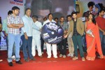 Anthaku Mundu Aa Tarvatha Audio Launch - 77 of 190