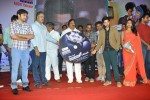 anthaku-mundu-aa-tarvatha-audio-launch