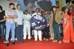 anthaku-mundu-aa-tarvatha-audio-launch