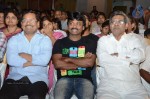anthaku-mundu-aa-tarvatha-audio-launch