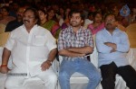 anthaku-mundu-aa-tarvatha-audio-launch