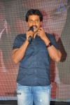 anthaku-mundu-aa-tarvatha-audio-launch