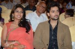 anthaku-mundu-aa-tarvatha-audio-launch