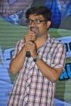 Anthaku Mundu Aa Tarvatha Audio Launch - 92 of 190