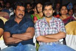 anthaku-mundu-aa-tarvatha-audio-launch