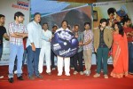 Anthaku Mundu Aa Tarvatha Audio Launch - 136 of 190