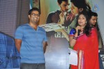 anthaku-mundu-aa-tarvatha-audio-launch