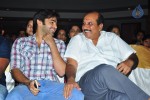 Anthaku Mundu Aa Tarvatha Audio Launch - 163 of 190