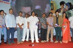 Anthaku Mundu Aa Tarvatha Audio Launch - 178 of 190