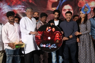 Antharvedham Movie Audio Launch - 8 of 31