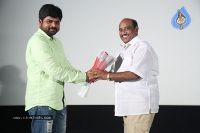 Antharvedham Movie Audio Launch - 10 of 31