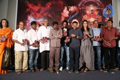 Antharvedham Movie Audio Launch - 17 of 31