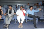 anukshanam-movie-press-meet