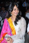Anushka at Nanna Movie Audio Launch - 9 of 56