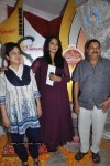 Anushka at Superhit Awards Logo Launch - 15 of 43