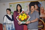Anushka at Superhit Awards Logo Launch - 28 of 43