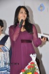 Anushka at Superhit Awards Logo Launch - 32 of 43