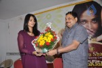 anushka-at-superhit-awards-logo-launch