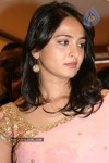 Anushka Inaugurates MBS Jewellery Showroom - 57 of 82