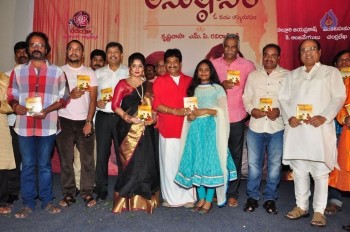Anushtanam Movie Audio Launch - 8 of 58