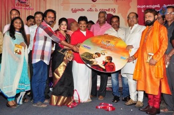 Anushtanam Movie Audio Launch - 19 of 58