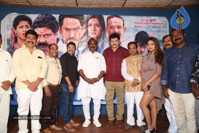 Anuvamshikatha Movie Trailer Launch - 6 of 6