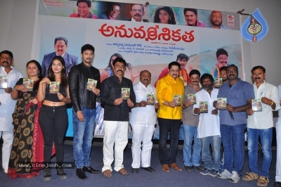 Anuvamsikatha Movie Audio Function Images - 6 of 15
