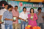 Anwar Movie Audio Launch - 6 of 36