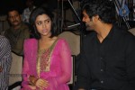 Anwar Movie Audio Launch - 8 of 36