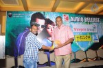 Anwar Movie Audio Launch - 17 of 36