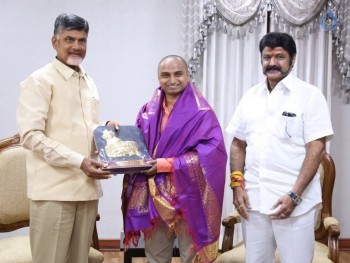 AP CM Releases India Today Special Issue on Balakrishna - 22 of 31
